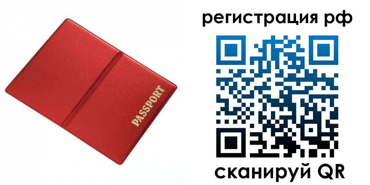 форма 3 в Чудово
